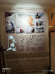 三亚