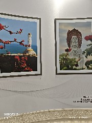 三亚