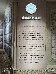 三亚