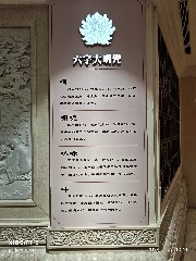 三亚