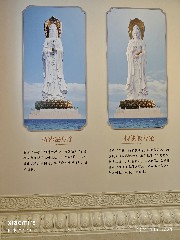 三亚