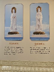 三亚