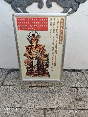 三亚