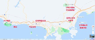 三亚