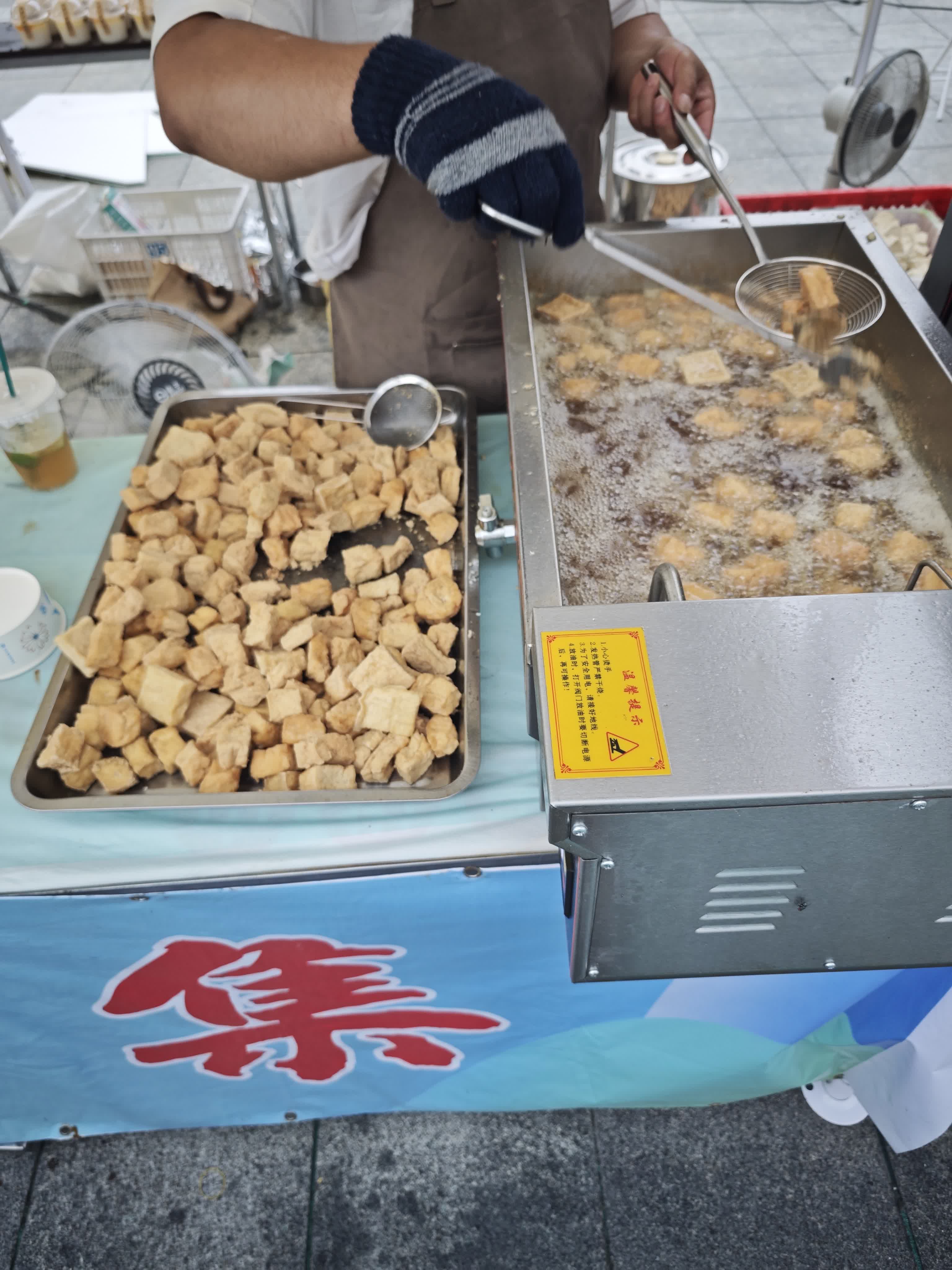 绍兴