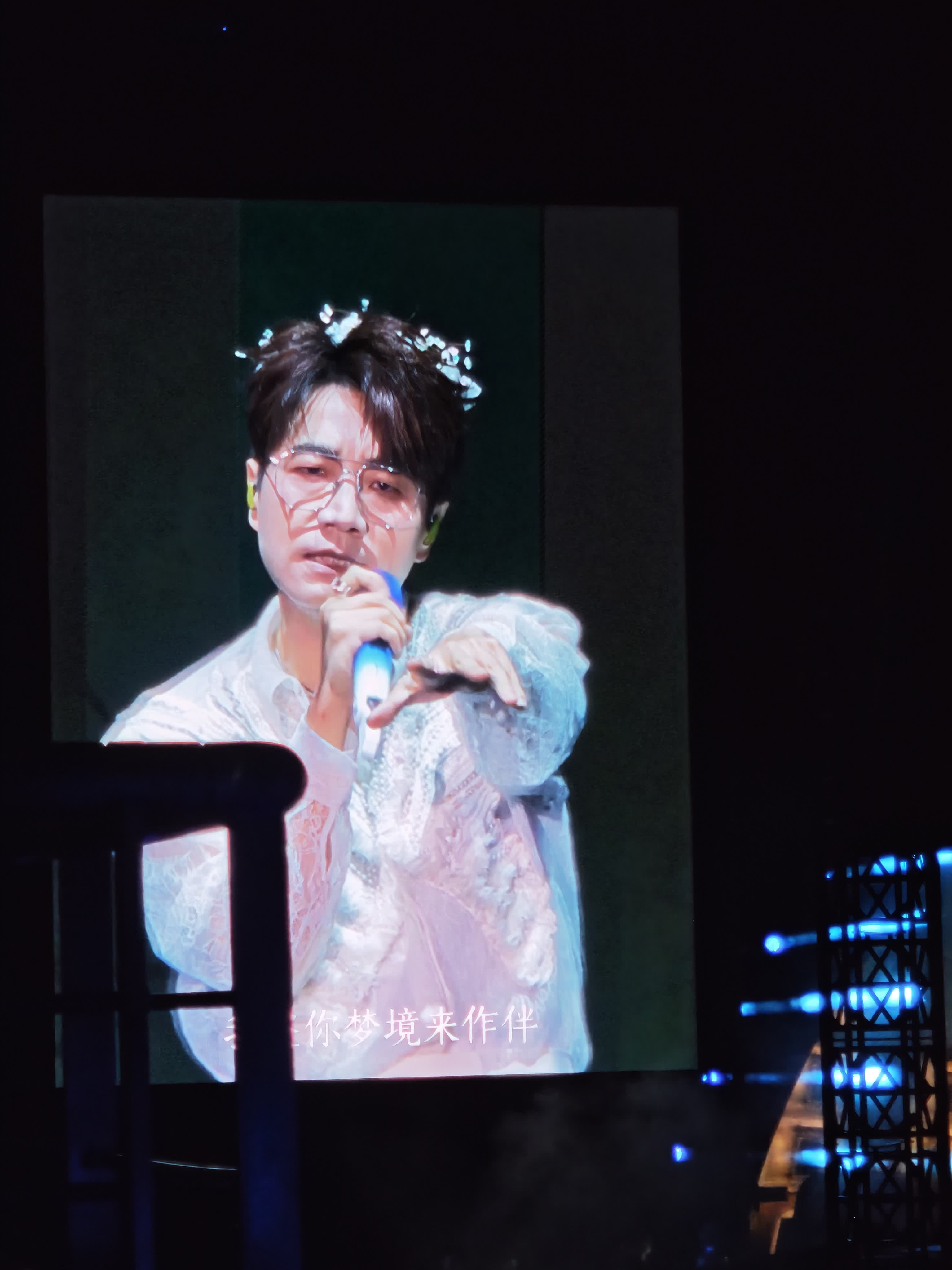 绍兴