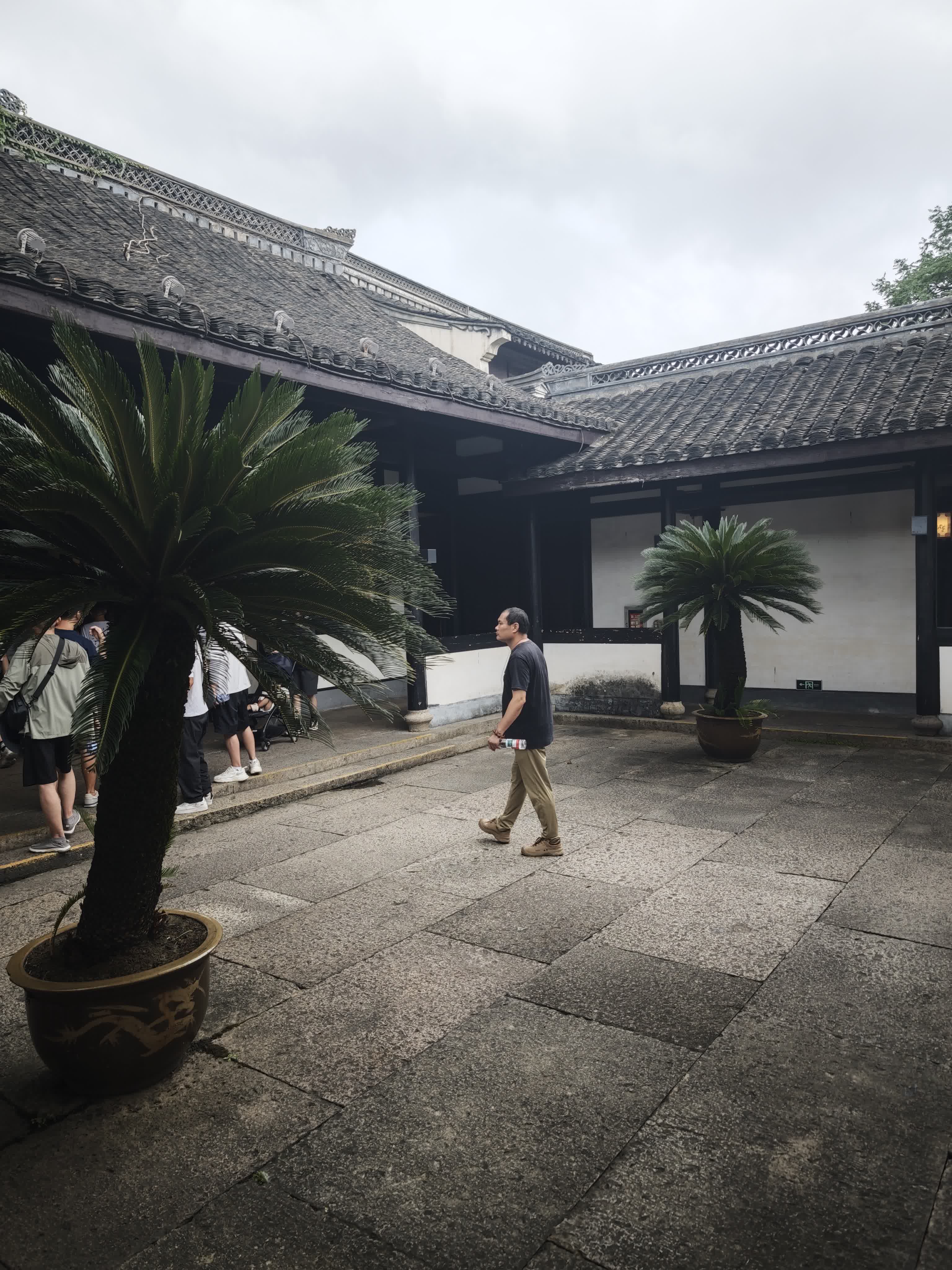 绍兴