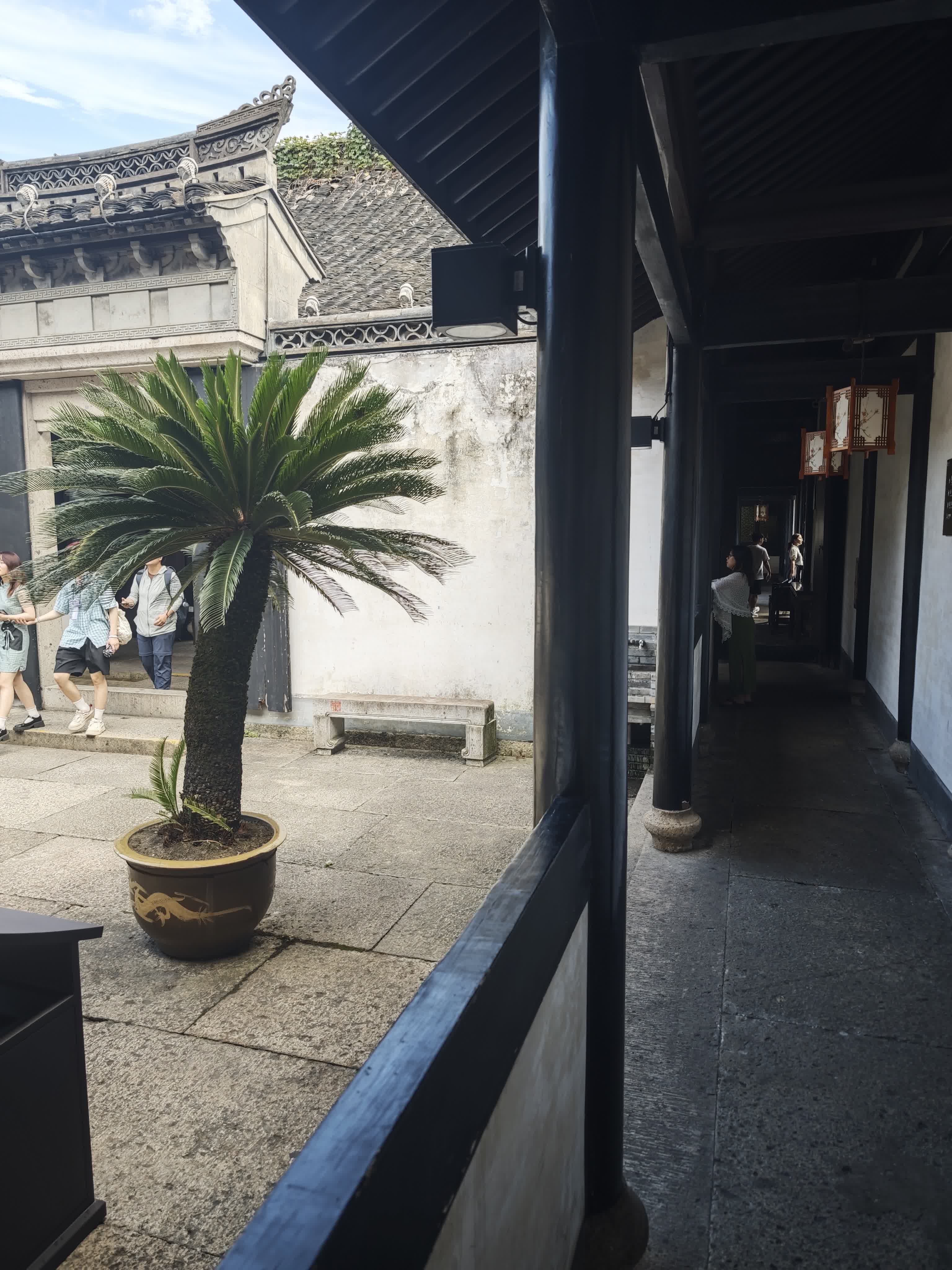 绍兴