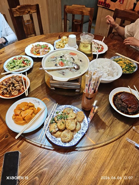 神农架