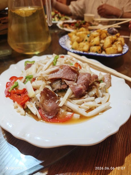 神农架