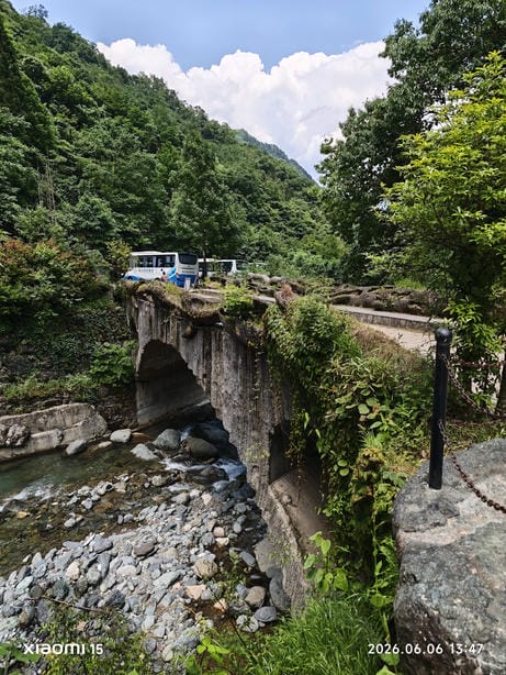神农架