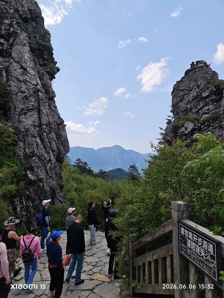 神农架