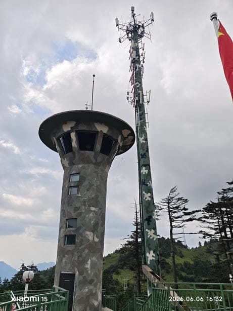 神农架