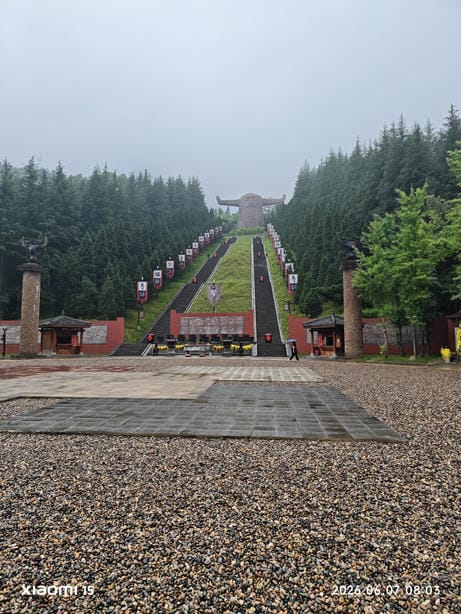神农架