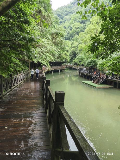 神农架