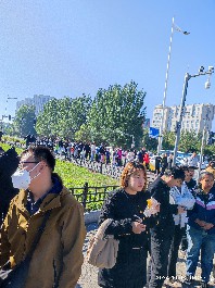 沈阳