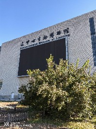 沈阳