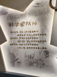 沈阳