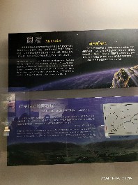 沈阳