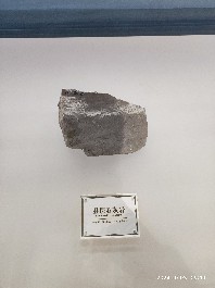 沈阳