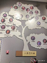 沈阳