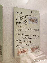 沈阳