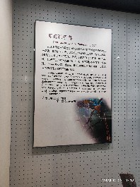 沈阳