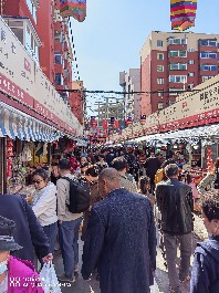 沈阳
