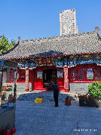 沈阳