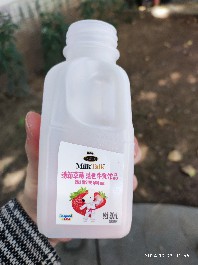 沈阳