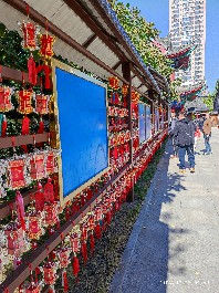 沈阳