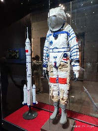 沈阳