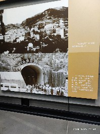 沈阳