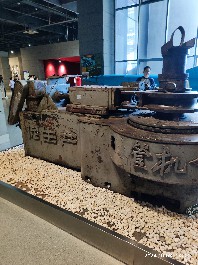 沈阳