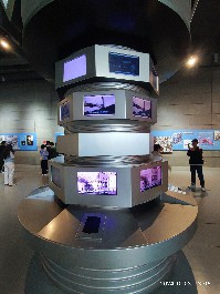 沈阳