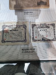 沈阳
