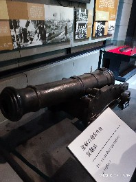 沈阳