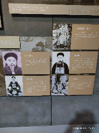 沈阳