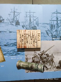 沈阳