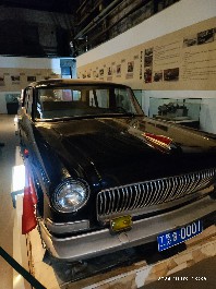 沈阳