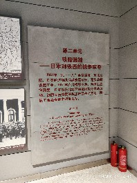 沈阳