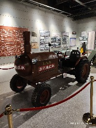沈阳