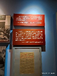 沈阳