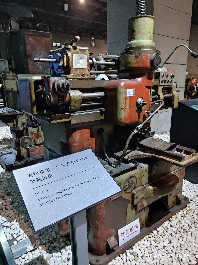 沈阳