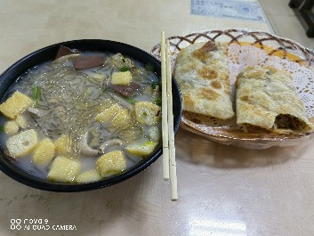 沈阳