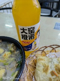 沈阳