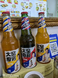沈阳