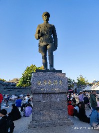 沈阳