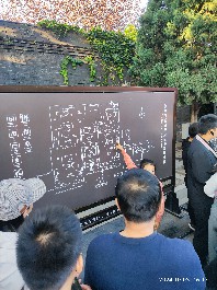 沈阳