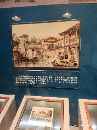沈阳